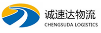 温州到南皮县物流公司